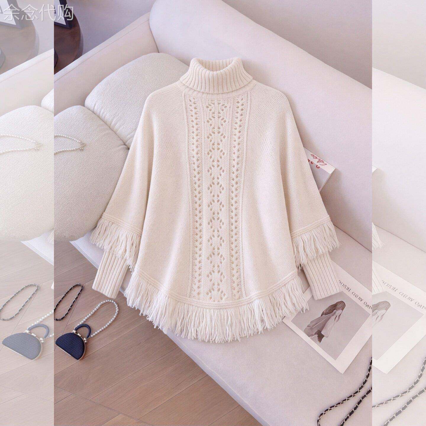 2026秋季新款大码女装通勤显瘦遮肉气质女装百搭高领斗篷流苏镂空