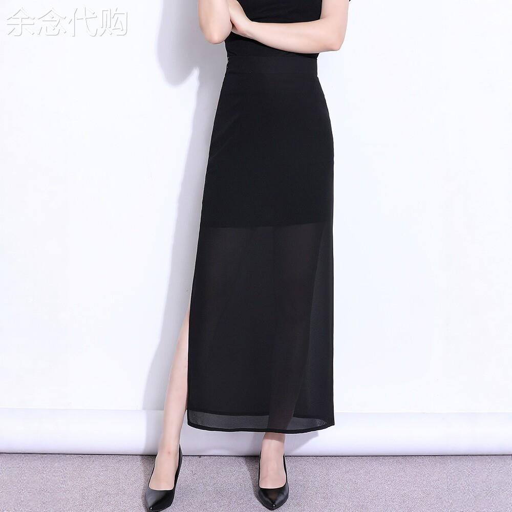2026新款真丝半身裙女夏季长裙过膝高腰垂感气质桑蚕丝一步包臀裙