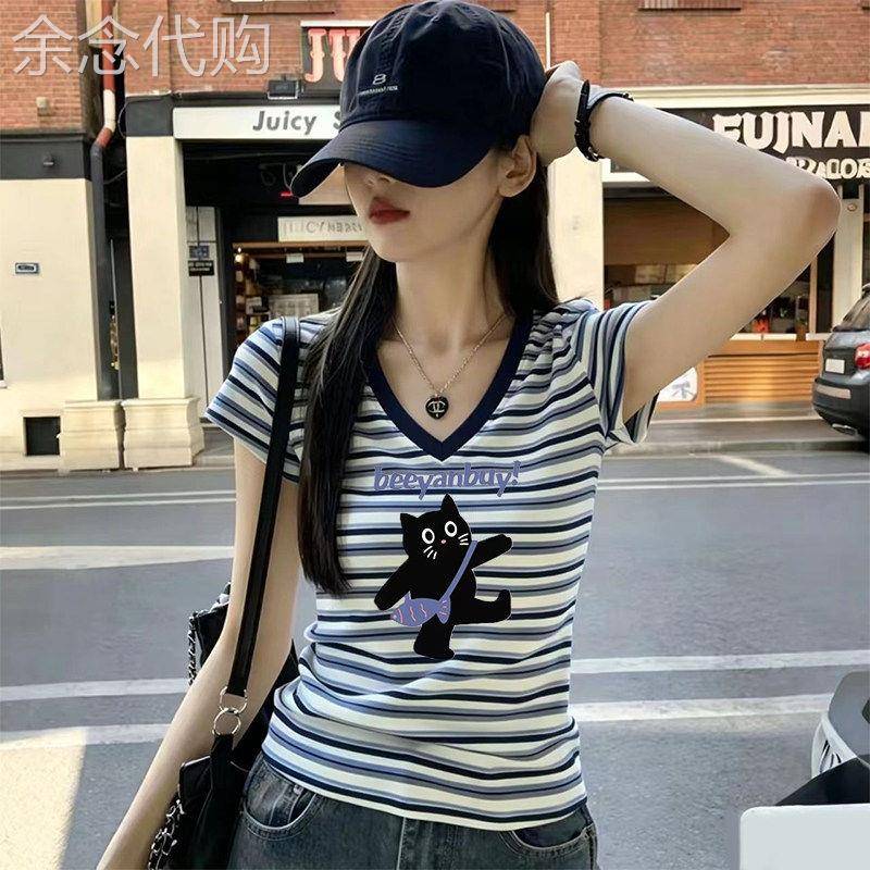 美式复古蓝白条纹V领短袖T恤女士设计感小众修身显瘦减龄百搭上衣