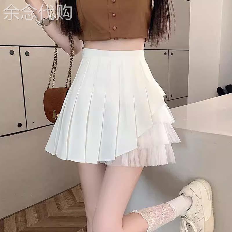 白色高腰网纱拼接百褶裙女夏季欧货不规则辣妹遮胯显瘦a字半身裙