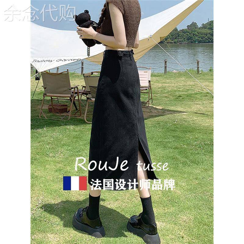 Rouje tusse黑色开叉牛仔半身裙女夏季中长版小个子高腰a字包臀裙