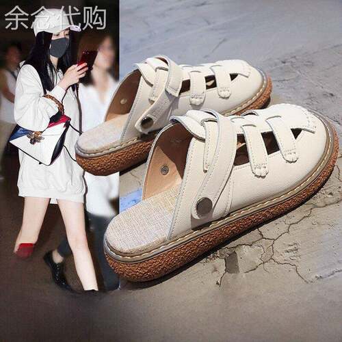 官网小c&k旗舰店2025年新款春夏包头凉鞋女款外穿洞洞鞋两穿
