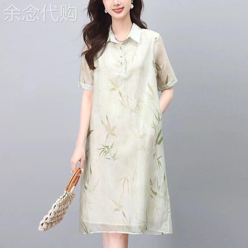 潮牌印花衬衫连衣裙女2026夏新款妈妈洋气短袖休闲宽松显瘦中长裙