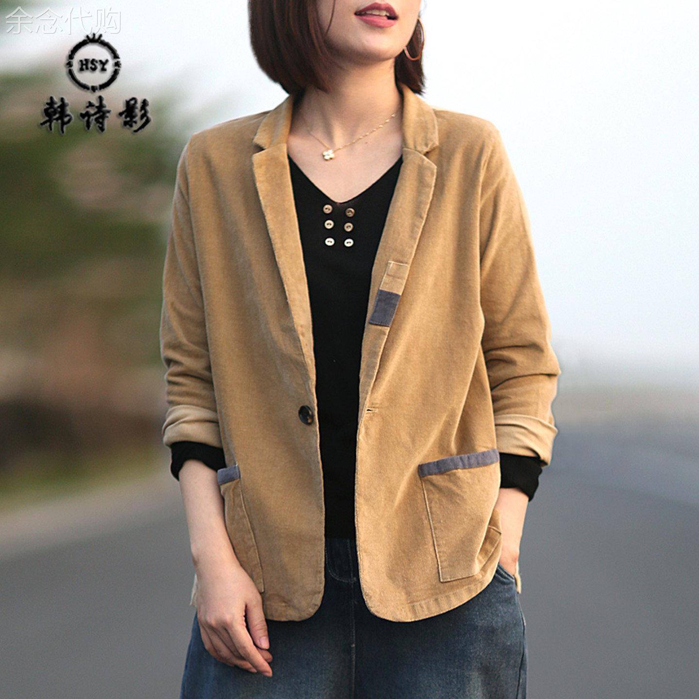 复古宽松短款长袖外套女2025秋季灯芯绒通勤西服拼色大码气质上衣
