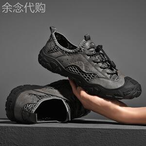 【海外奢品】夏季休闲透气散步百搭潮流外穿鞋软底防滑沙滩凉鞋