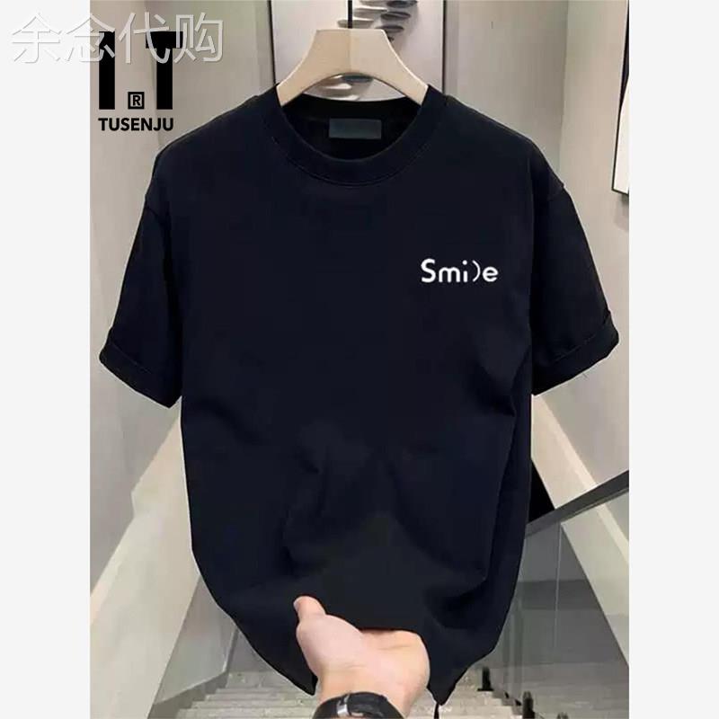 香港潮牌男士短袖T恤纯棉重磅夏季新款男港风ins潮流圆领字母上衣