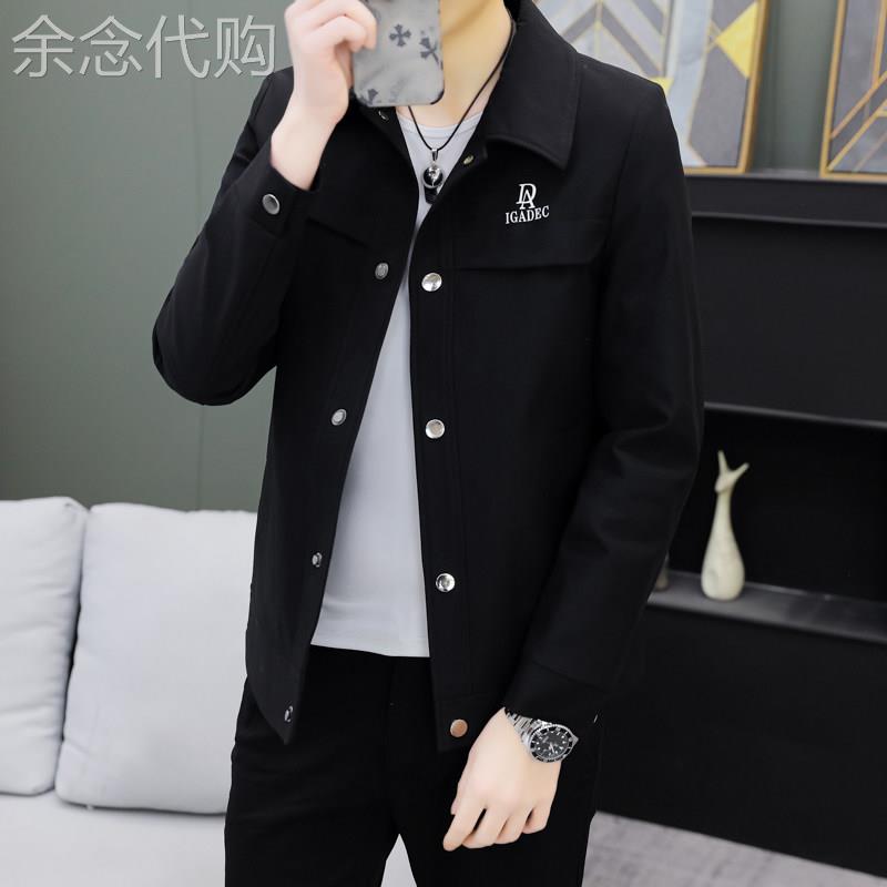 翻领夹克男士2025春秋季薄款潮流休闲外套韩版修身百搭男装上衣wt