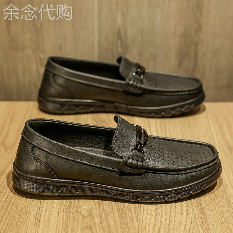 IT ins潮牌豆豆鞋男真皮打孔透气金属马衔扣一脚蹬套脚休闲乐福鞋