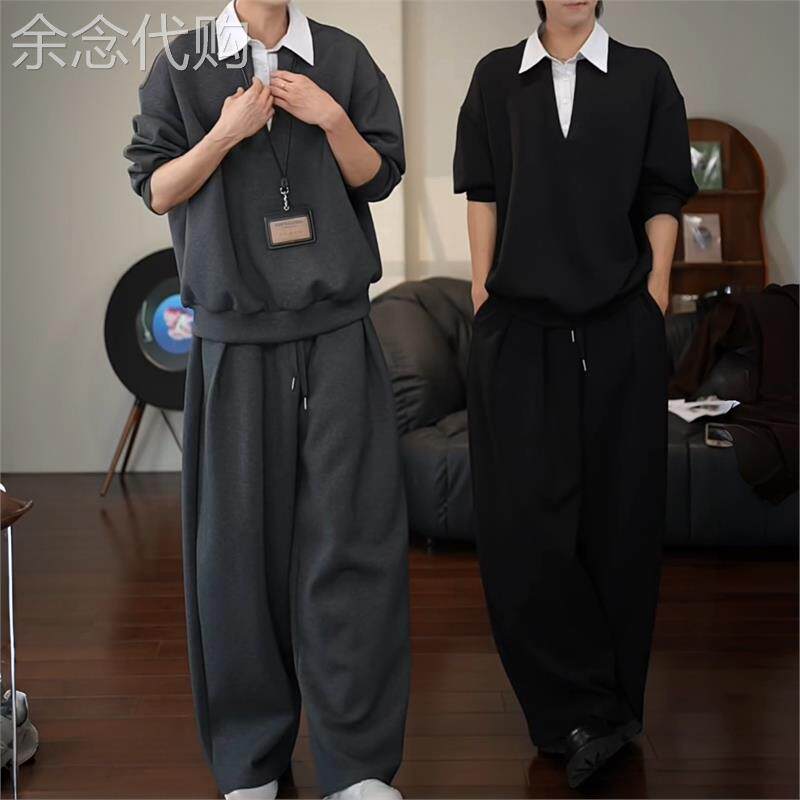时尚重磅休闲运动套装男士秋季假两件衬衫领卫衣阔腿卫裤穿搭一套
