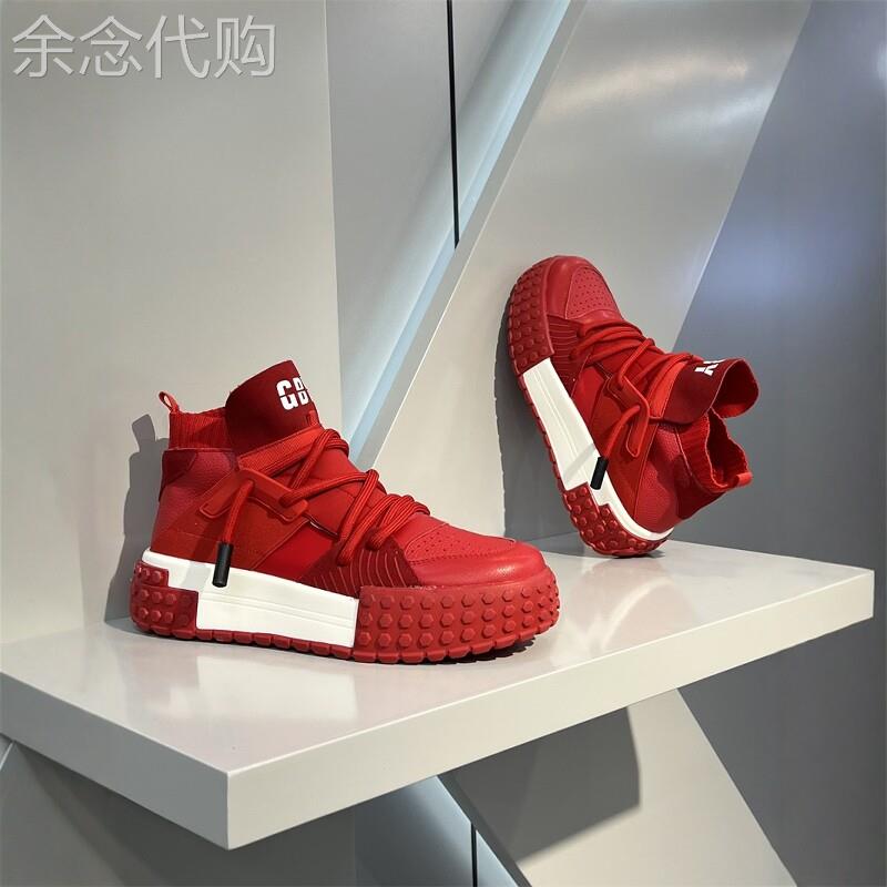 点缀着你不一样的气质~ MAKISO时尚高帮马丁鞋男厚底设计休闲鞋潮