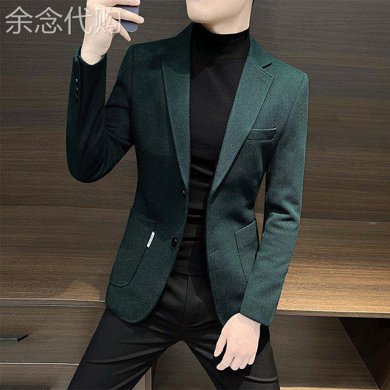 轻奢潮流华夫格小西装外套男士春秋季新款高端商务痞帅休闲西服