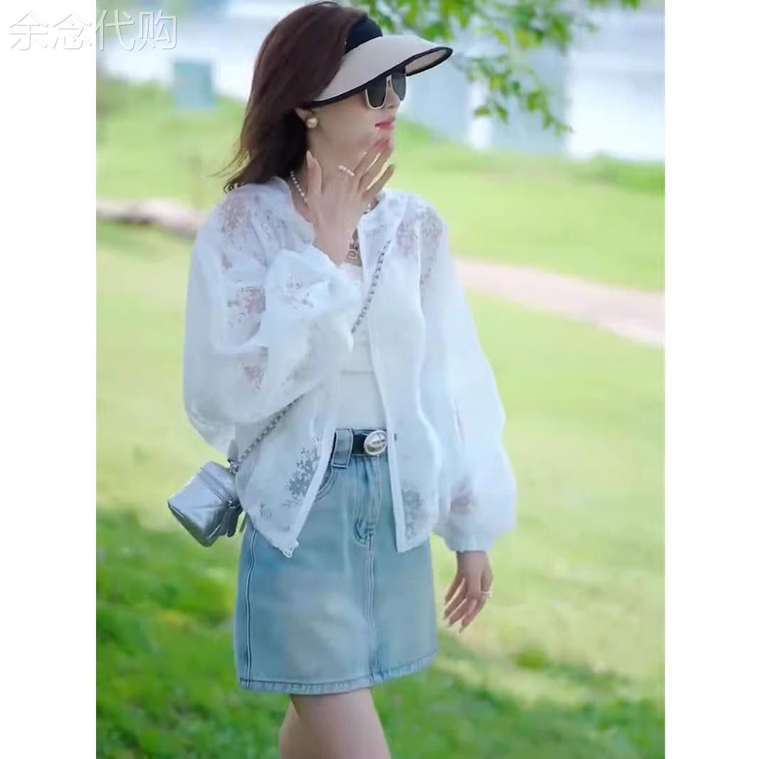 白色防晒衣女士夏季薄款2026新款小个子蕾丝空调开衫连帽外套上衣