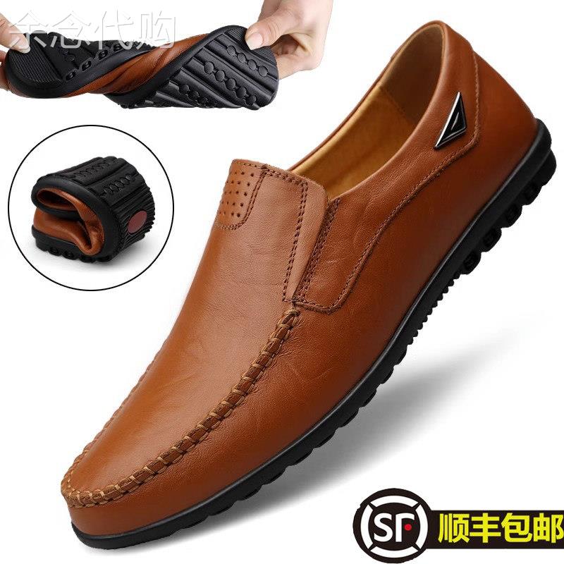 皮鞋男真皮秋季新款透气商务休闲豆豆鞋男软皮软底一脚蹬懒人鞋黑