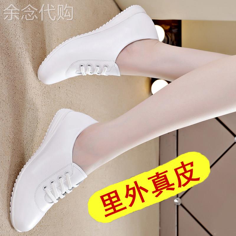 韩国真皮软底小白鞋女2025夏季新款休闲平底小皮鞋牛筋底妈妈鞋子