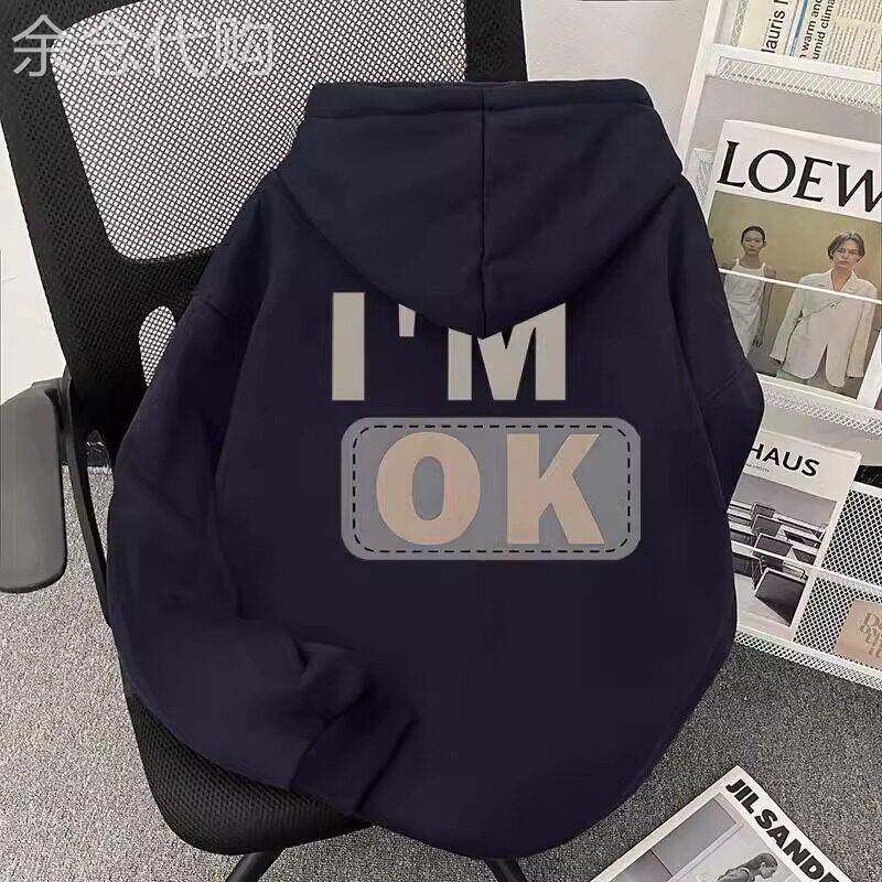 重磅连帽运动衫男春秋冬款潮牌印花休闲 套头纯棉上衣服宽松运动