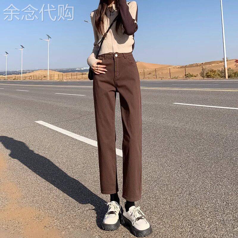 美拉德棕色直筒牛仔裤女2026春装新款高腰弹力小个子九分烟管裤子