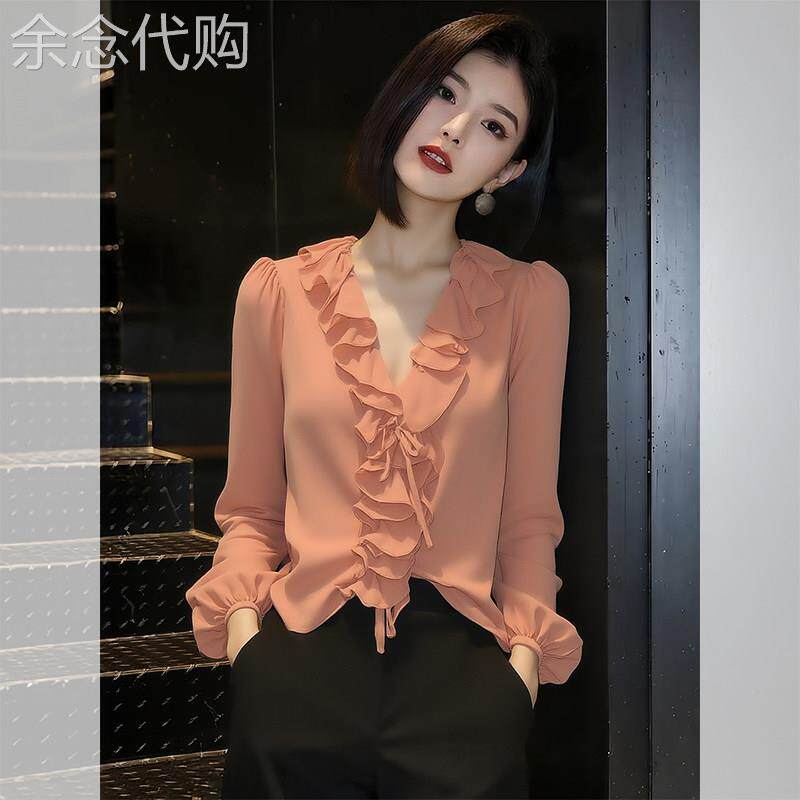 粉橘色优雅时尚衬衫2026春夏新款女荷叶边V领淑女风上衣洋派小衫