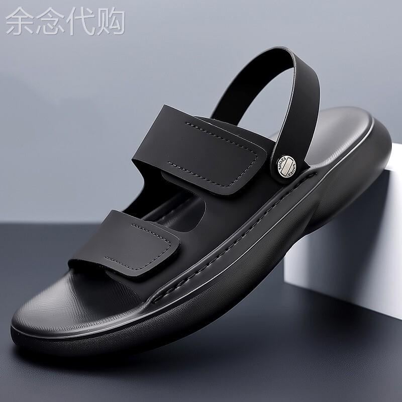 凉鞋男款夏季外穿潮流时尚休闲软底沙滩鞋男士防滑两用开车凉拖鞋