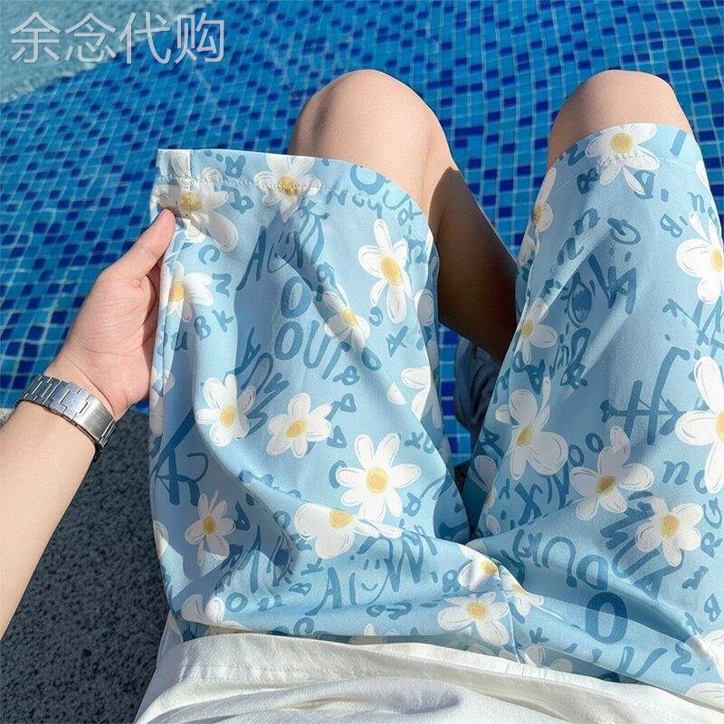 潮牌小雏菊冰丝花短裤男夏季薄款外穿沙滩裤衩速干泳裤宽松五分裤