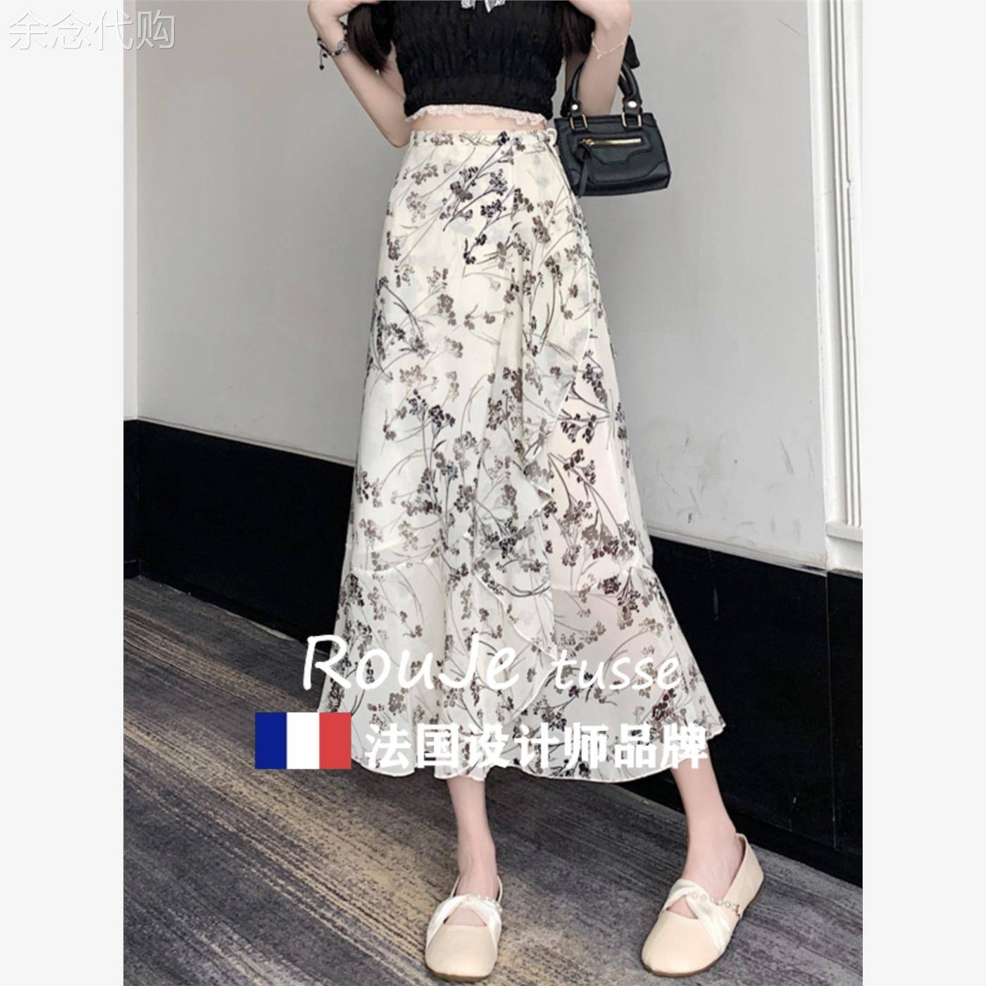 法国Rouje tusse碎花包裙女荷叶边系带开 叉中长一片式雪纺半身裙