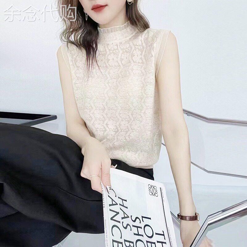 花边领提花无袖针织背心女夏季2025新款蕾丝内搭冰丝上衣镂空显瘦