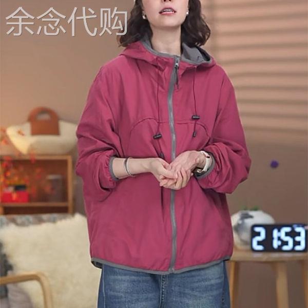 韩国2026秋季显瘦两面穿连帽拉链短外套女休闲撞色洋气冲锋衣上衣