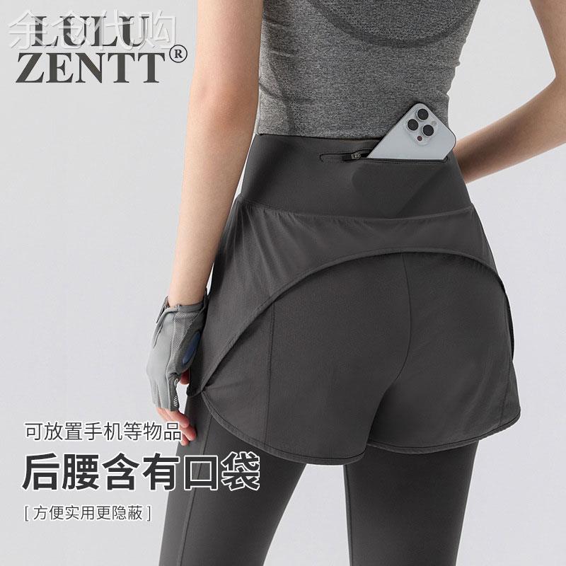 lulu zentt 假两件瑜伽裤女高腰提臀跑步裤训练运动快干紧身长裤
