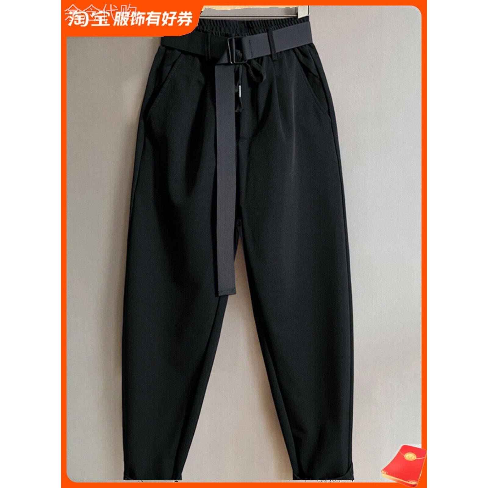 IT ins潮牌哈伦裤男韩版春秋弹力松紧腰宽松垂感小脚腰带休闲西裤