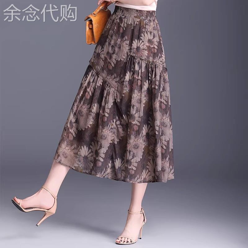 雪纺薄款印花百褶半身裙女夏季2025新款高腰中长版a字裙大摆裙子