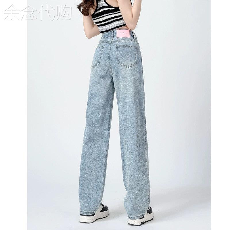 浅蓝色阔腿牛仔裤女夏季2026年新款高腰显瘦直筒百搭休闲拖地长裤