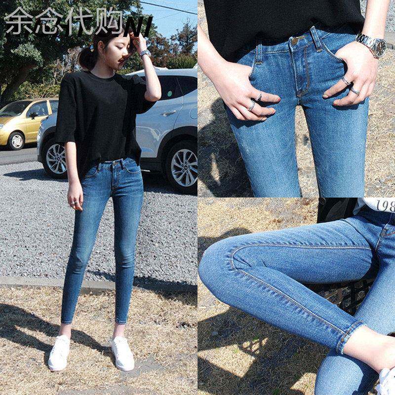 2025秋冬新款蓝色韩版高腰牛仔裤女九分紧身显瘦弹力小脚铅笔裤潮