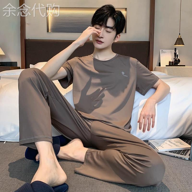 潮牌凉感莫代尔睡衣裤套组男士2026夏季新款短袖长裤外穿大尺码家