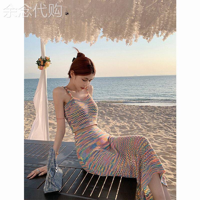 度假风镂空彩虹条纹吊带背心中长版半身裙女夏季2026新款时尚套装