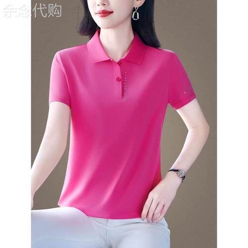egmg冰丝短袖t恤女夏季2026新款气质百搭polo衫减龄纯色翻领上衣