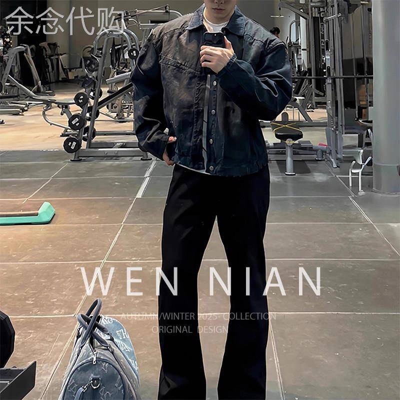 韩国WEN NIAN弯刀微喇休闲裤男款秋季cleanfit西裤显瘦高级直筒裤
