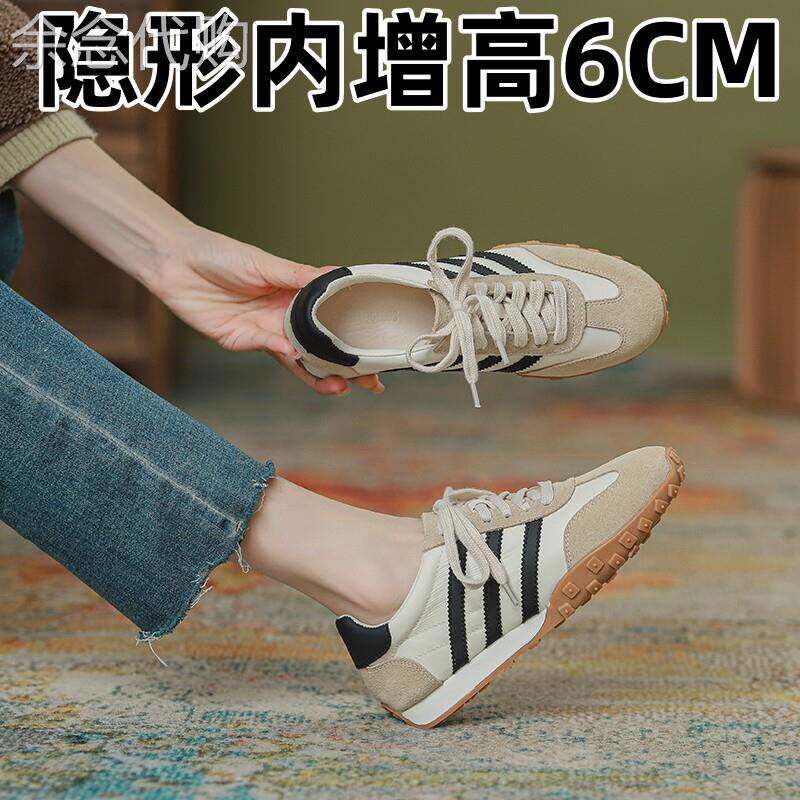 港风轻奢新款~内增高厚底德训鞋女2025春秋小个子真皮百搭小白鞋