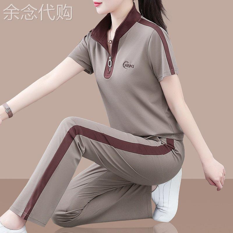 冰丝运动套装女夏季2026新款宽松休闲洋派立领短袖长裤跑步两件套