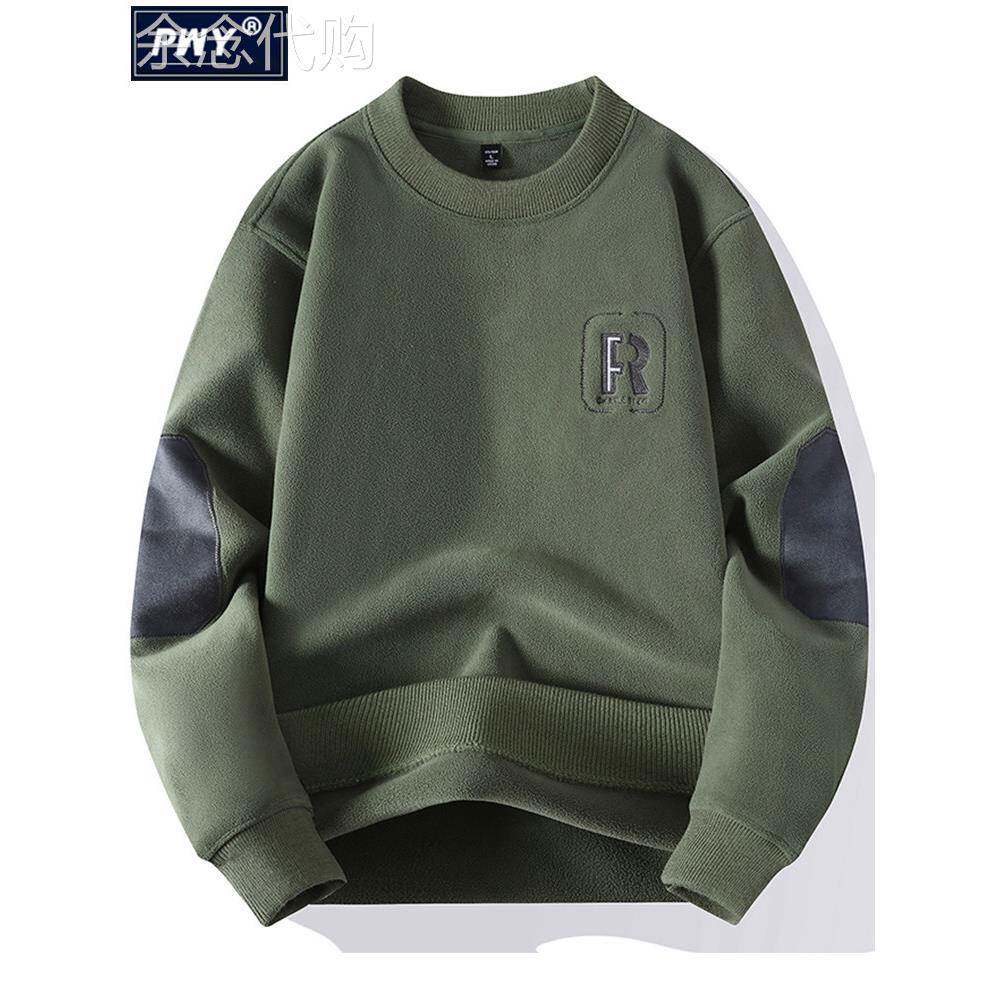 潮牌摇粒绒卫衣男秋冬季2025新款双面绒上衣服休闲加绒加厚打底衫