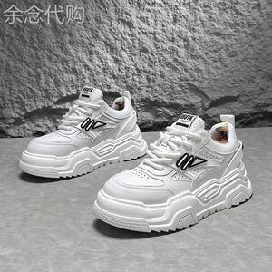永不过时的好看叫气质~MAKISO轻奢厚底老爹鞋男潮流小白鞋内增高