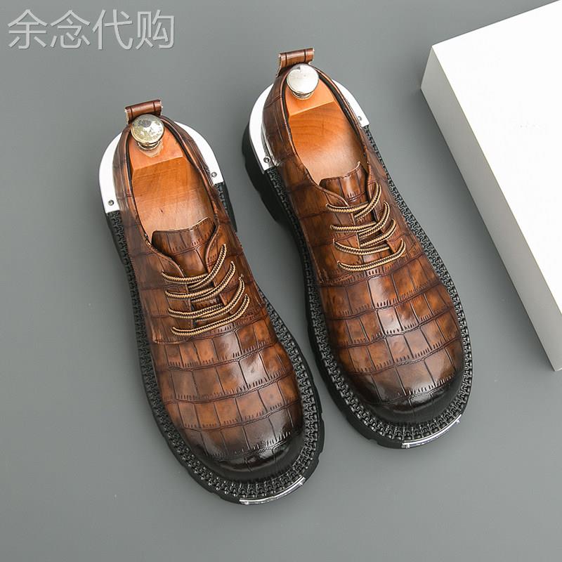 英伦『时尚设计风』新品力荐!轻松搭配!厚底百搭舒适休闲皮鞋男