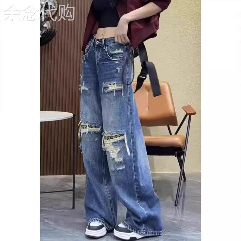 破洞牛仔裤女夏季2026新款设计感小众高腰宽松显瘦大尺码拖地阔腿