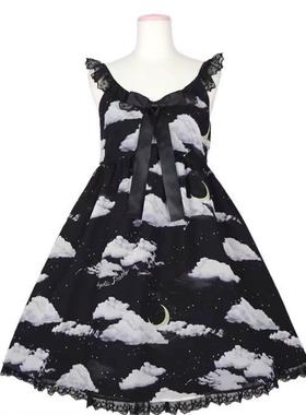 现货 黑云小白云sax云粉云OP/JSK 奶罩云JSK 普通型JSK