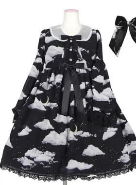 【预约】掉落的樱花黑云粉云小白云sax云OP