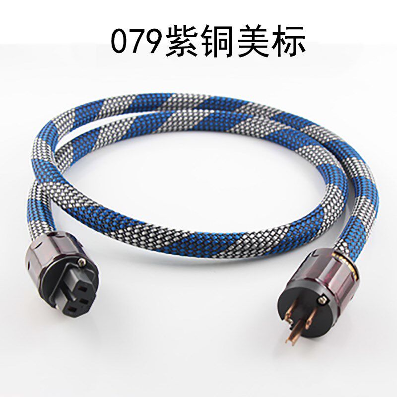 国标古河 发烧级HIFI结晶铜 日本美标 CD功放 电源线在类目 影音电器, 影音家电配件, 线材中 - 来自Buy2taobao.com提供专业的淘宝代购服务