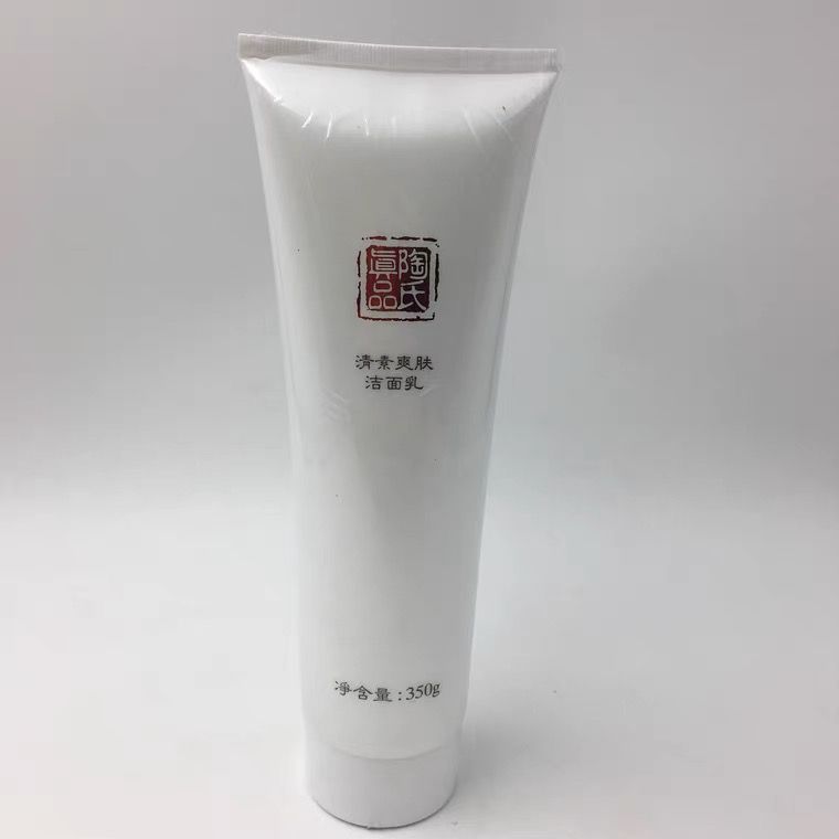TSM05陶氏美容院清素爽肤洁面乳350g温和不刺激敏感无泡正品真品