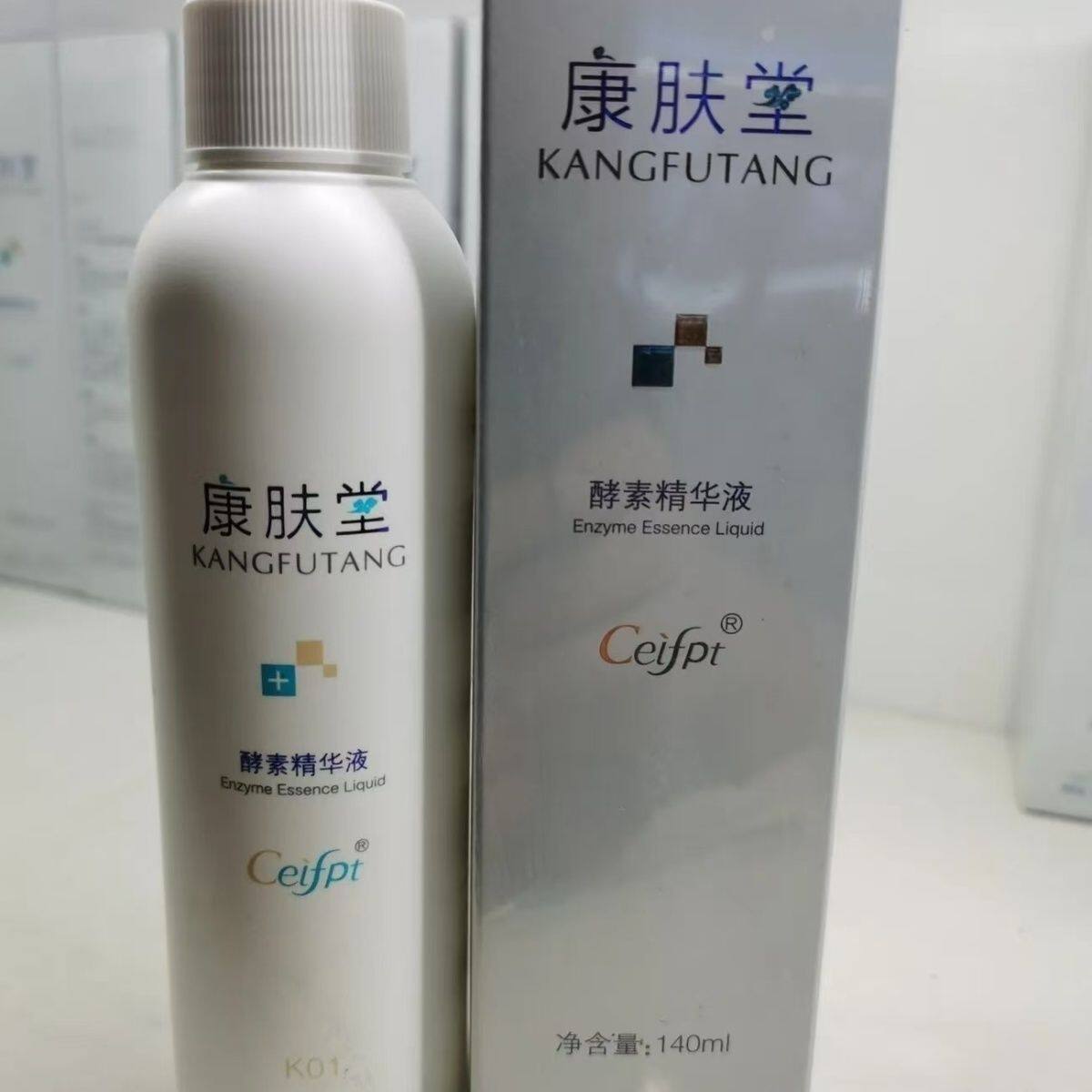康肤堂酵素精华液140ml舒缓舒敏修复补水