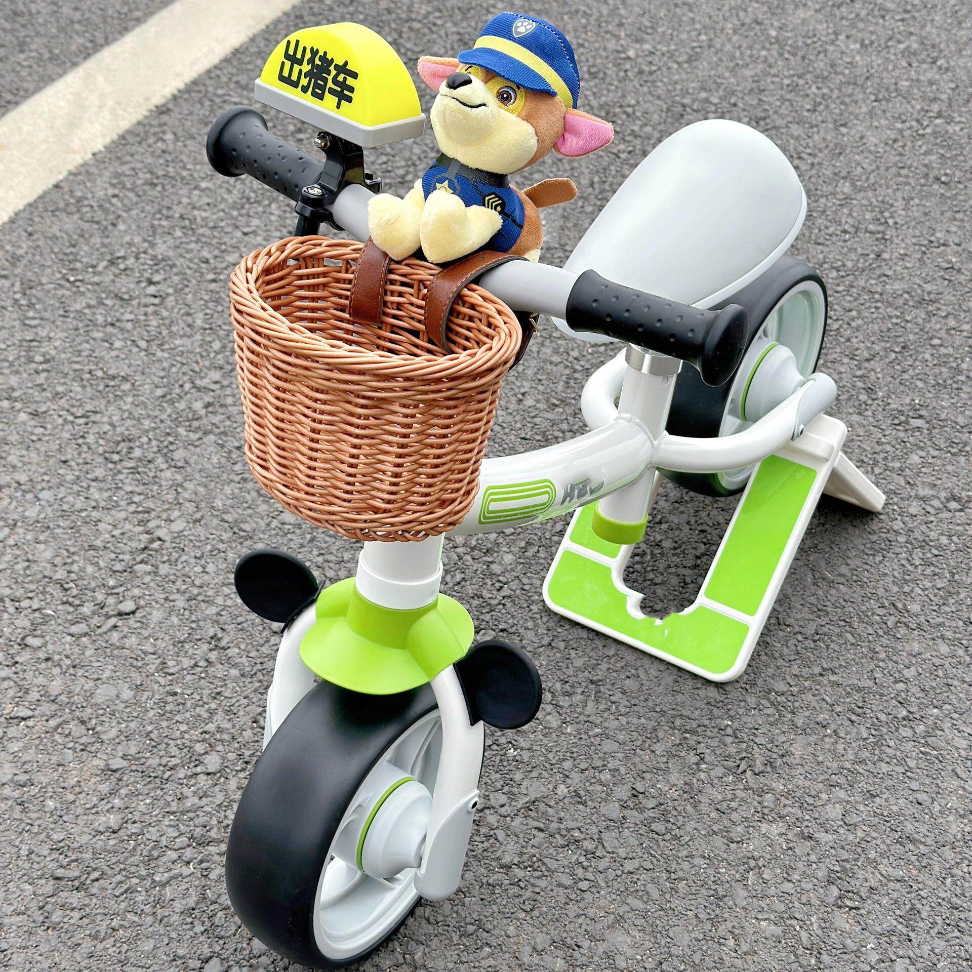 适用KUB可优比儿童平衡车溜溜车配饰脚支架车筐防撞套车铃小红书