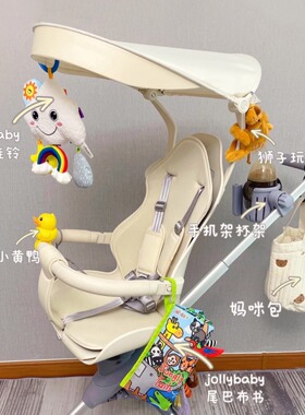 适用COOGHI酷骑M2遛娃神器配饰宝宝推车坐垫杯架挂钩母婴包小红书