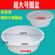 带盖牛筋圆盆加厚卖鱼浅盆特大号家用养鱼养龟进口食品级塑料圆盆