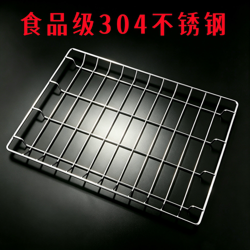 康宝消毒柜不锈钢碗架层架